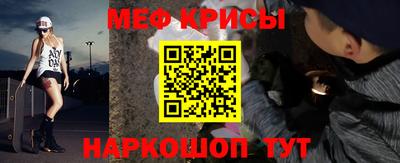 тгк Малгобек