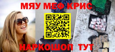 тгк Малгобек