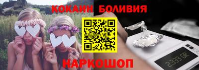 первитин Мариинск