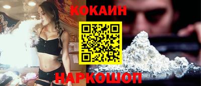 тгк Малгобек