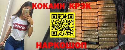 альфа пвп Малоярославец