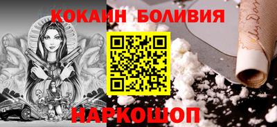 альфа пвп Малоярославец