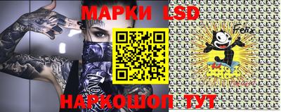 альфа пвп Малоярославец