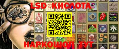 первитин Мариинск