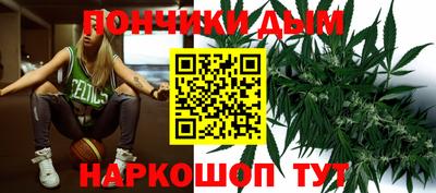 альфа пвп Малоярославец