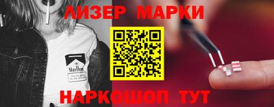 альфа пвп Малоярославец