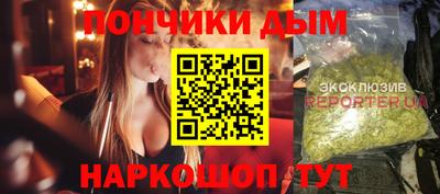 альфа пвп Малоярославец