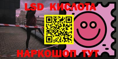 тгк Малгобек