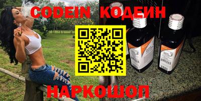 первитин Мариинск