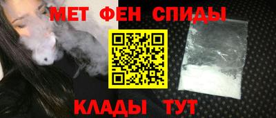 тгк Малгобек