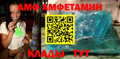 тгк Малгобек