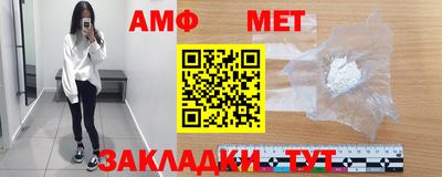 тгк Малгобек