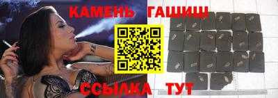 альфа пвп Малоярославец