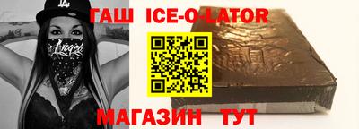 тгк Малгобек