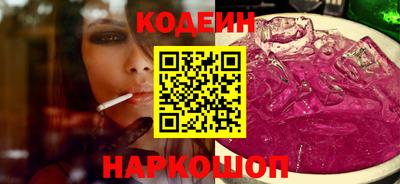 первитин Мариинск