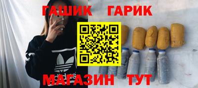 первитин Мариинск