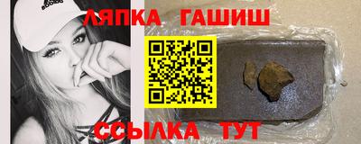 первитин Мариинск