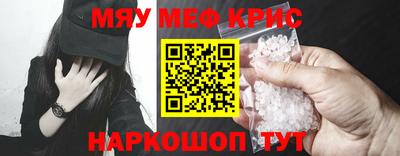 тгк Малгобек