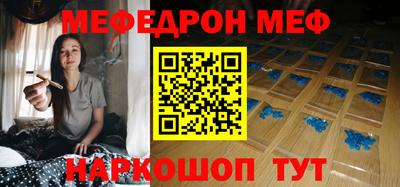 тгк Малгобек
